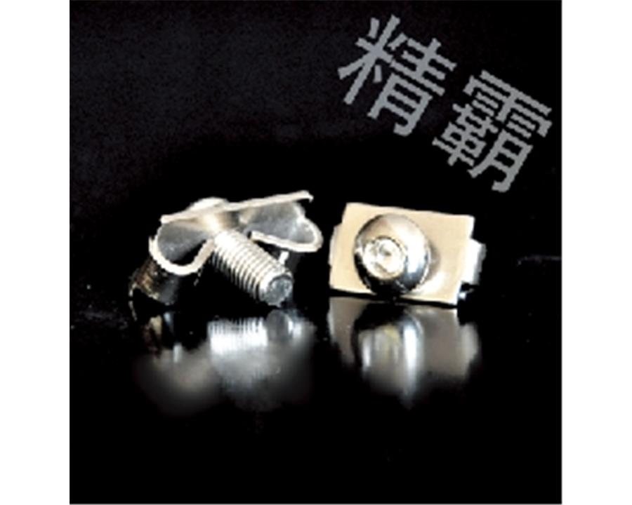 西安精霸-彈性扣件