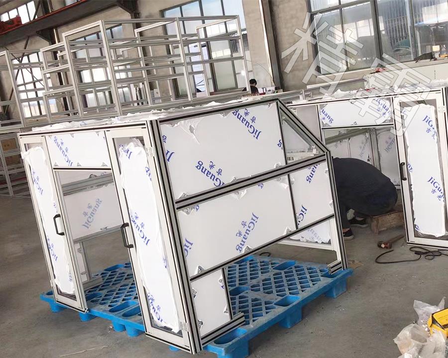 工業鋁型材廠家