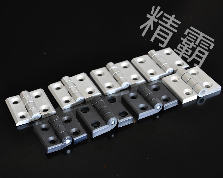 精霸-合頁(鋁合金、尼龍)