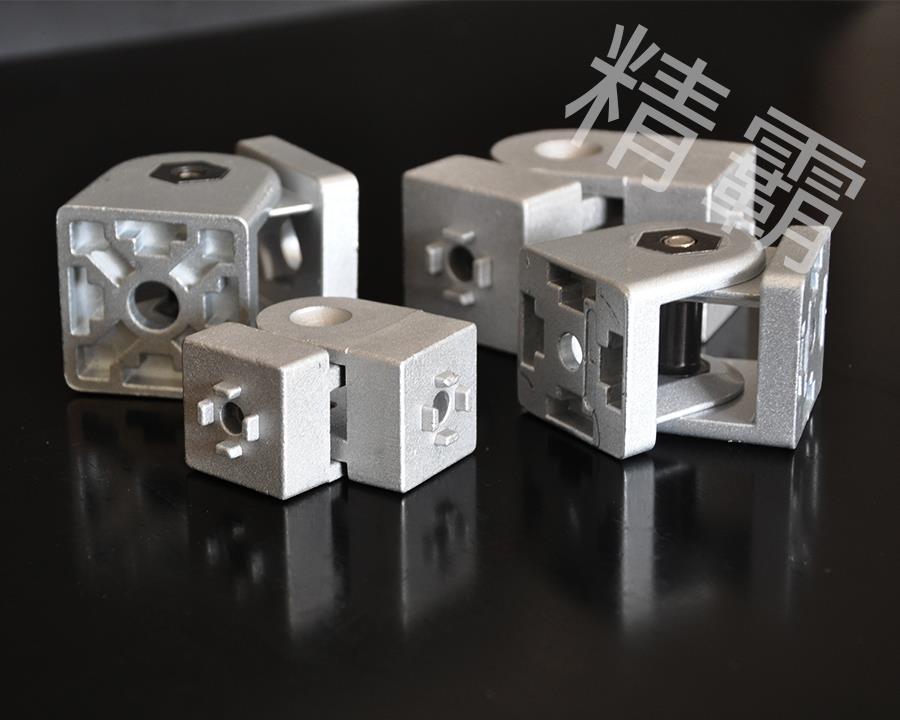 西安精霸-活動鉸鏈