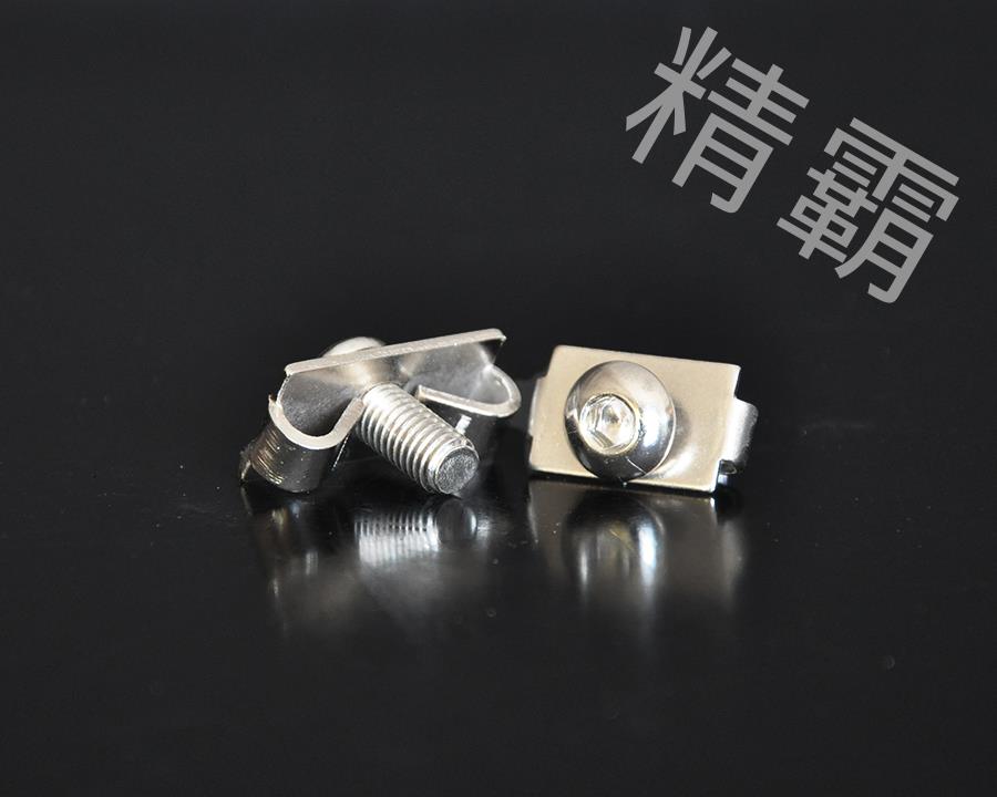 西安精霸-彈性扣件