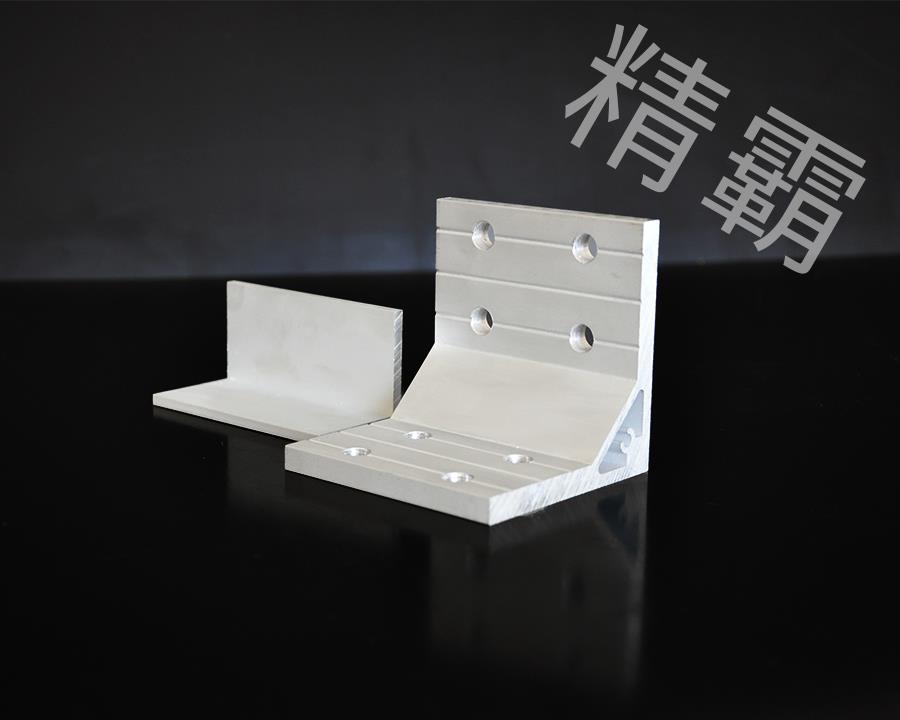 西安精霸-R型角鋁支架