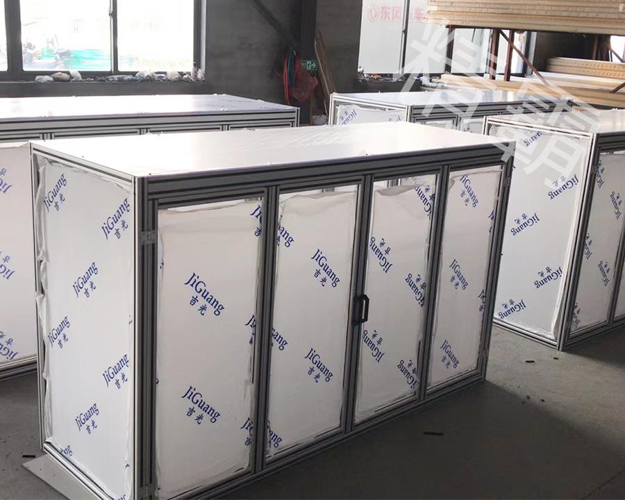 工業(yè)鋁型材