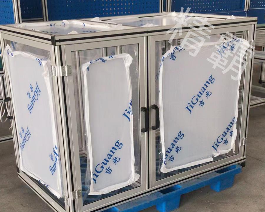 工業(yè)鋁型材